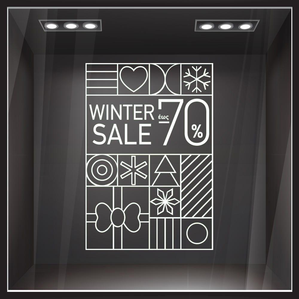 Αυτοκoλλητο Εκπτωσεων MINIMAL WINTER SALE