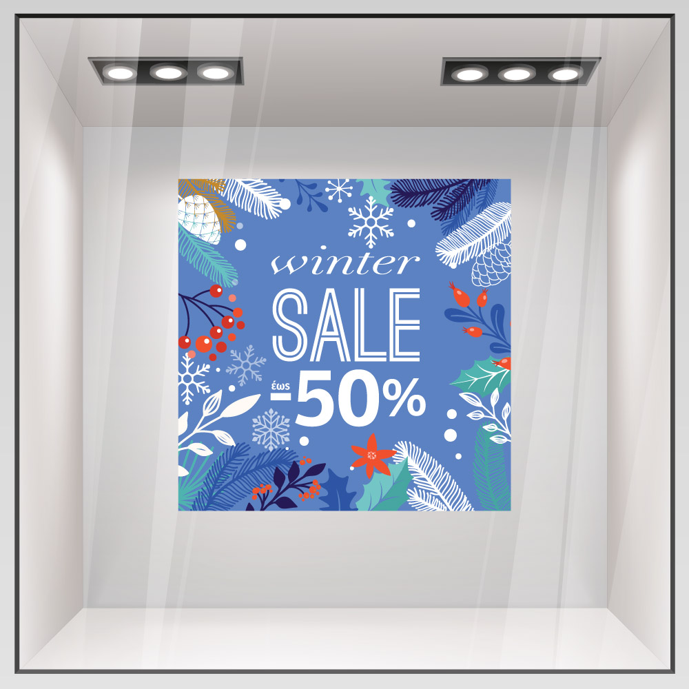 Αυτοκoλλητο Εκπτωσεων WINTER SALE BLUE