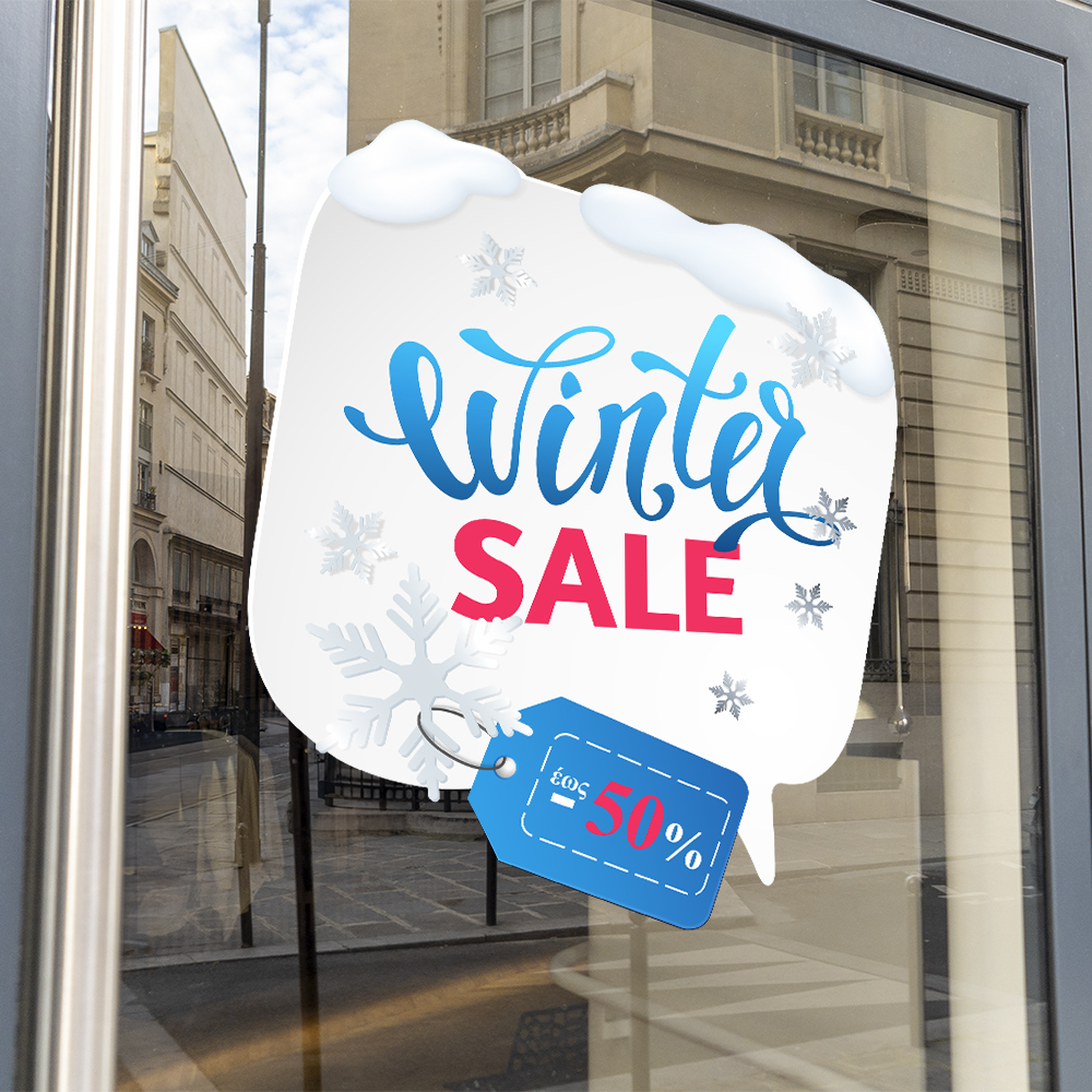 Αυτοκoλλητο Εκπτωσεων WINTER SALE BUBBLE TAG