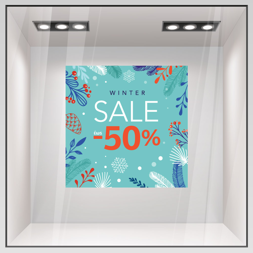 Αυτοκoλλητο Εκπτωσεων WINTER SALE CYAN