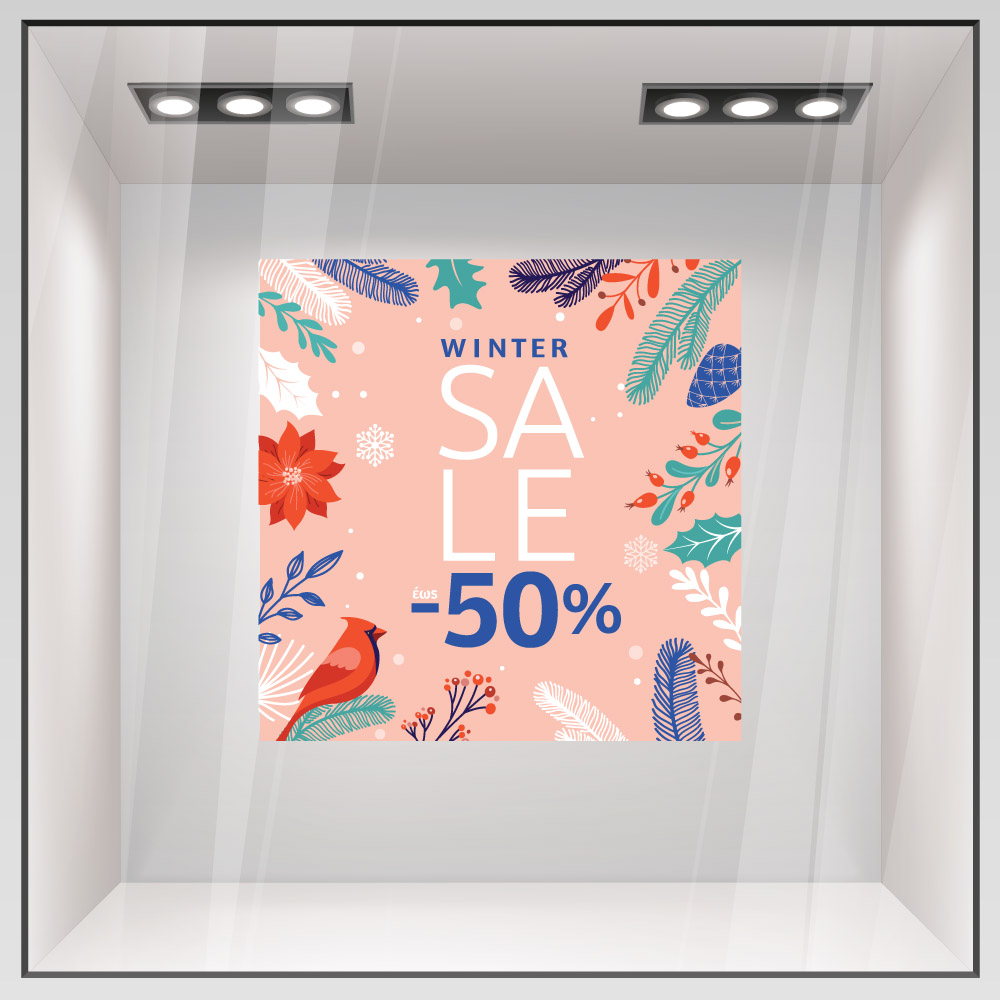 Αυτοκoλλητο Εκπτωσεων WINTER SALE PINK