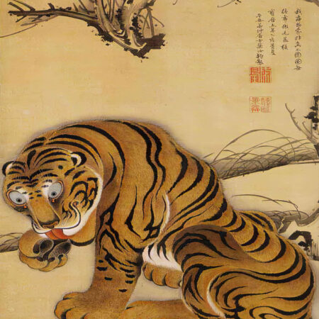 Πινακας σε καμβά JAKUCHU ITO - TIGER - Jakuchu Ito Sticky 5