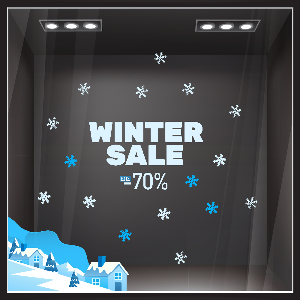 Αυτοκoλλητο Εκπτωσεων WINTER SALE FOREST