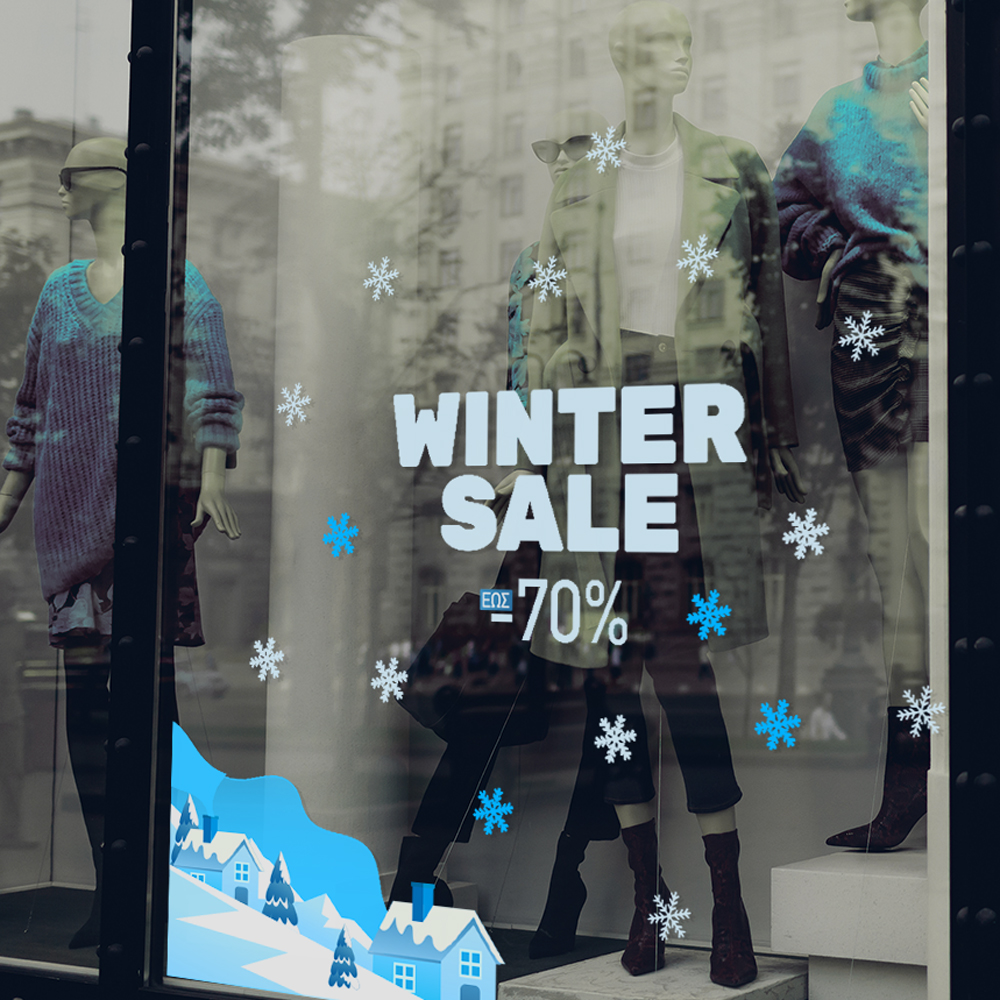 Αυτοκoλλητο Εκπτωσεων WINTER SALE FOREST