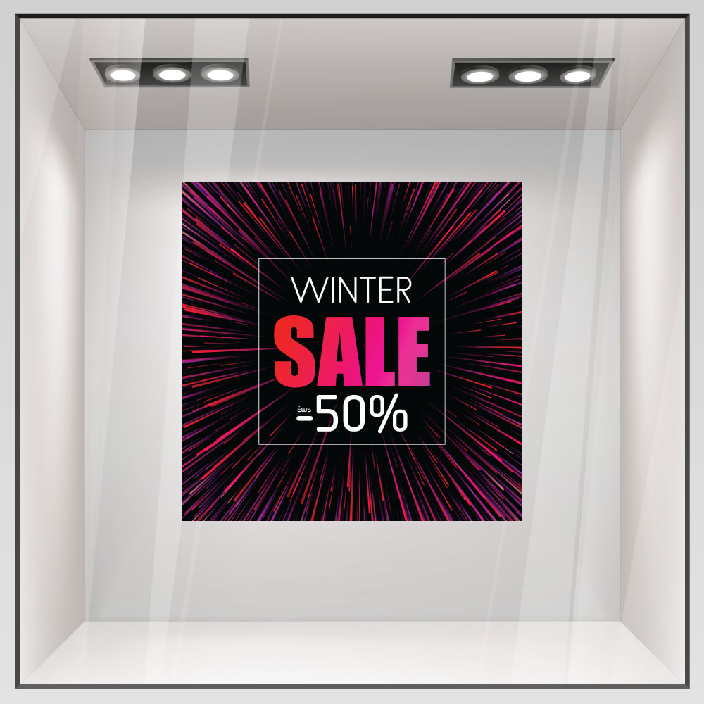 Αυτοκoλλητο Εκπτωσεων WINTER SALE RED BLACK MAGENDA
