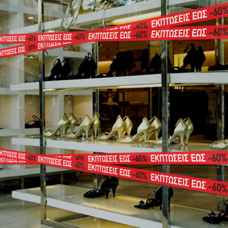 Αυτοκολλητο Εκπτωσεων WINTER SALE RIBBON UP TO - Αυτοκόλλητα εκπτώσεων Sticky 1