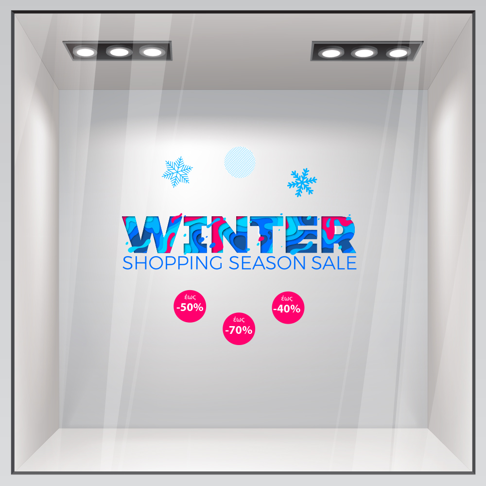 Αυτοκoλλητο Εκπτωσεων WINTER SEASON SALE