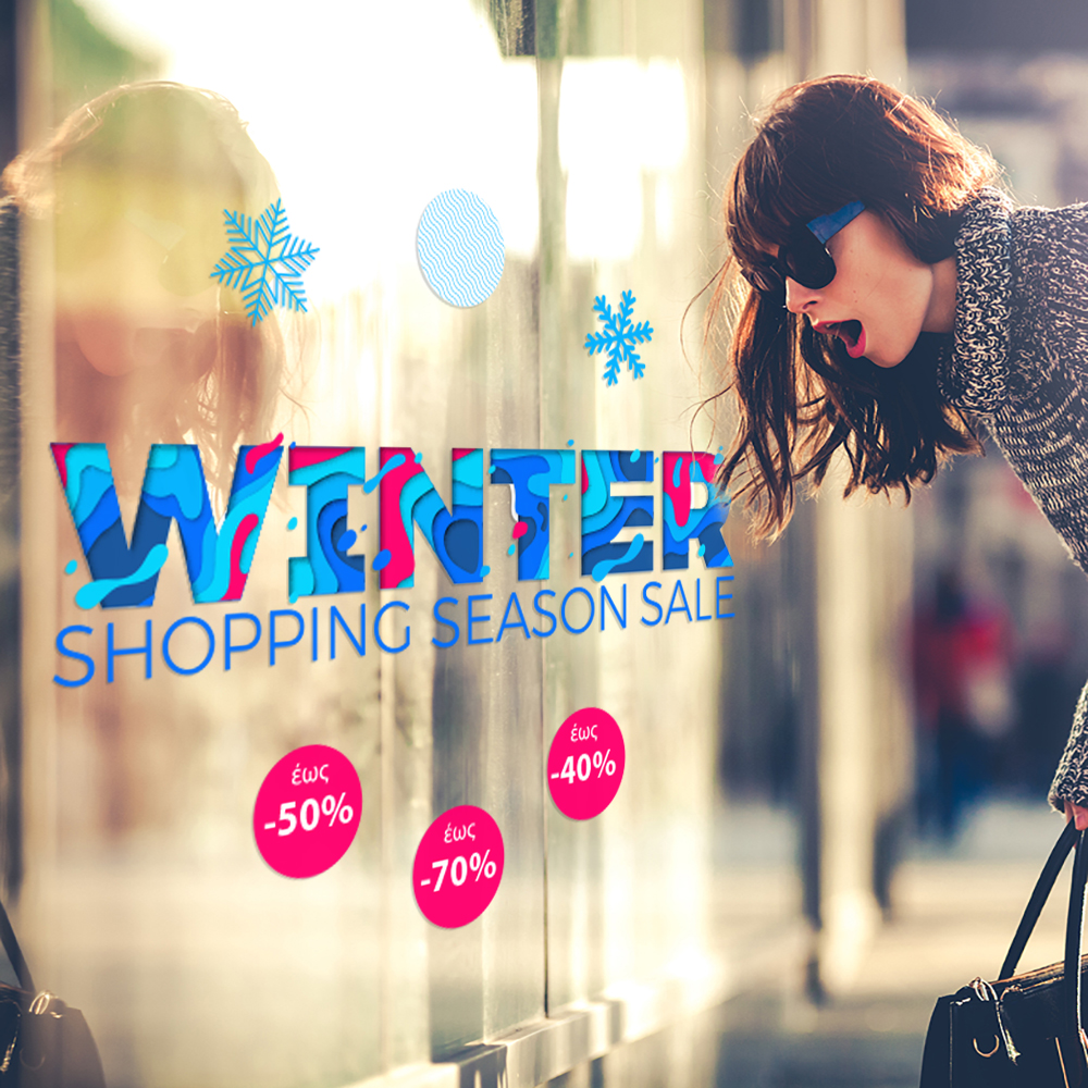Αυτοκoλλητο Εκπτωσεων WINTER SEASON SALE