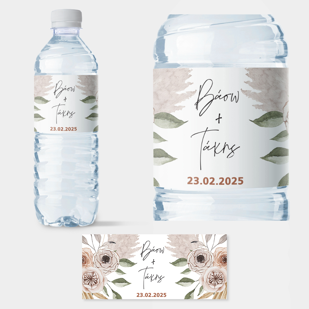 Αυτοκολλητη ετικέτα για μπουκαλι νερου BOHO WEDDING NAMES