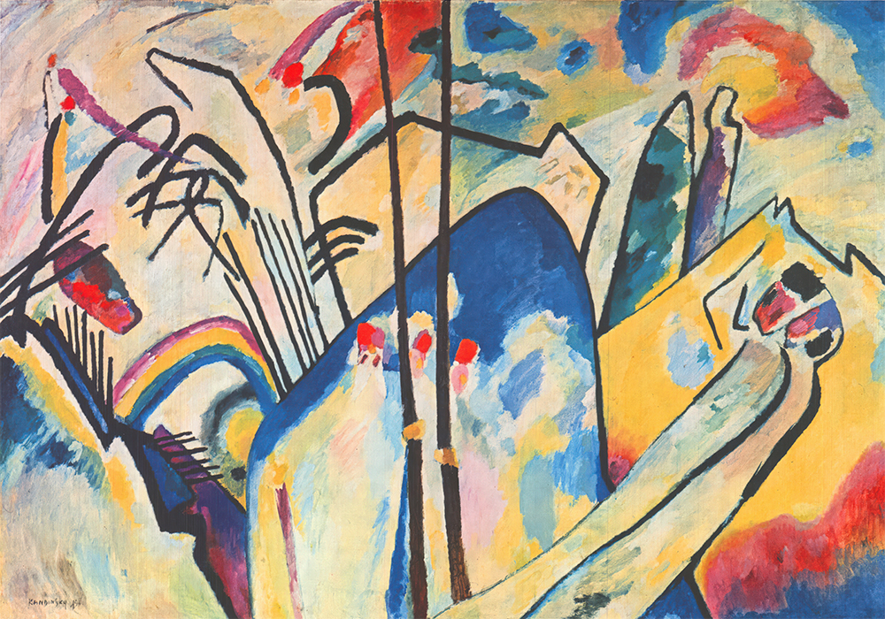 OUTLET Πίνακας σε καμβά KANDINSKY - COMPOSITION No4 100cm x 65cm