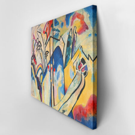 Πινακας σε καμβά KANDINSKY - COMPOSITION No4 - Wassily Kandinsky Sticky 3