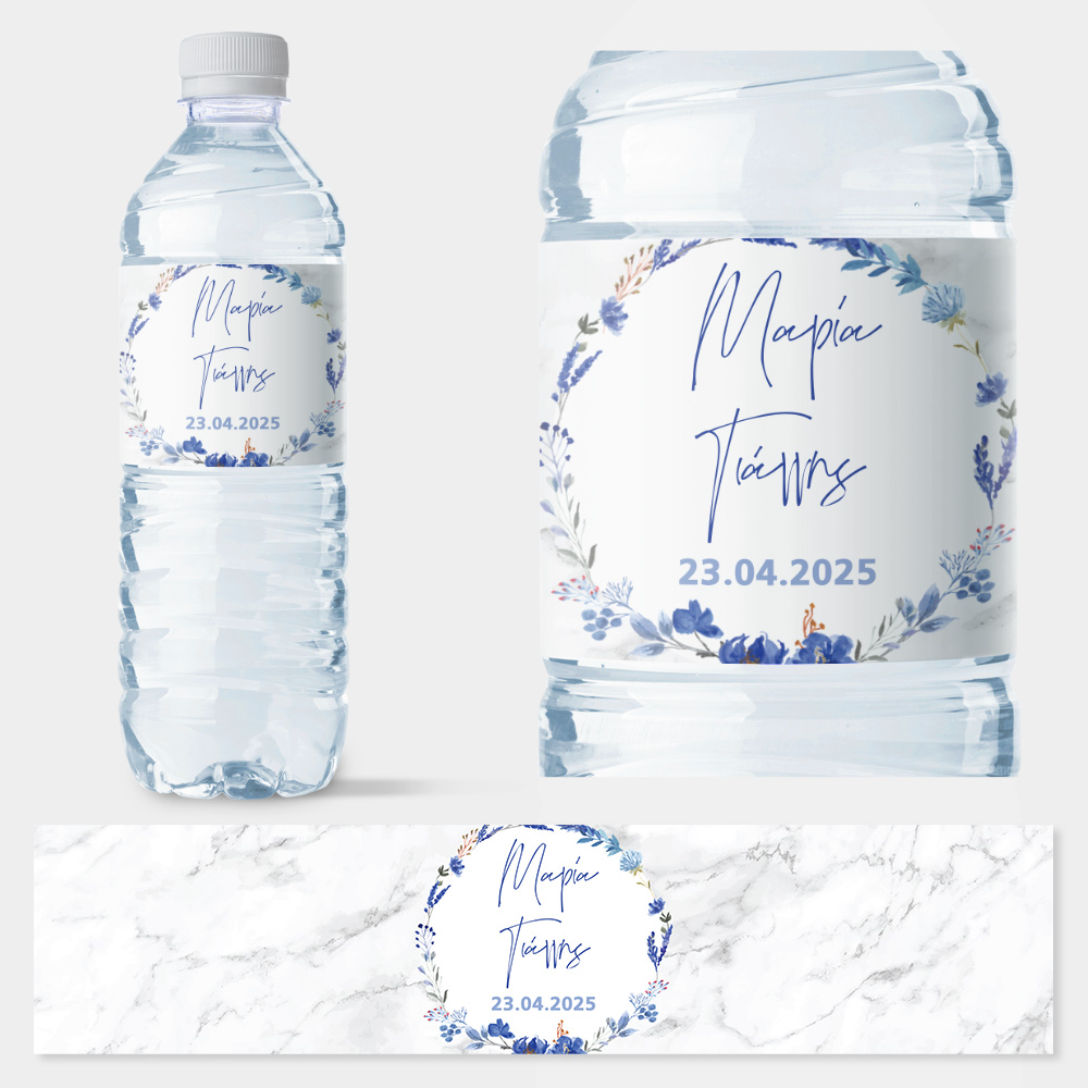Αυτοκολλητη ετικέτα για μπουκαλι νερου FLORAL AND MARBLE WEDDING NAMES
