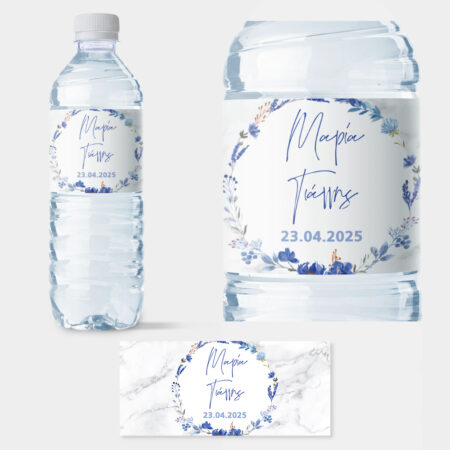 Αυτοκολλητη ετικέτα για μπουκαλι νερου FLORAL AND MARBLE WEDDING NAMES - Αυτοκολλητες ετικετες για μπουκαλακια νερου Sticky 1