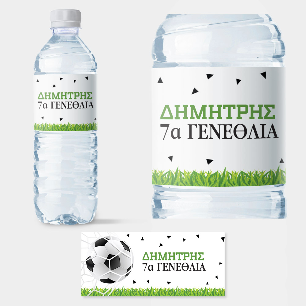 Αυτοκολλητη ετικέτα για μπουκαλι νερου FOOTBALL BIRTHDAY