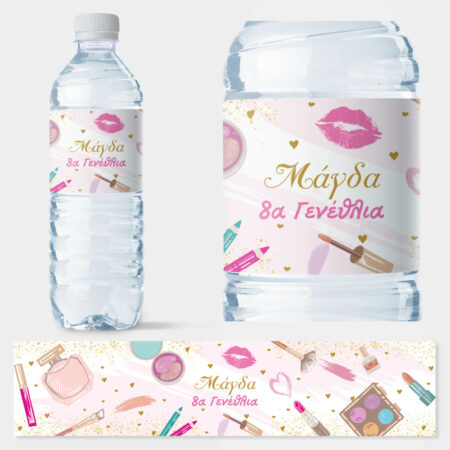 Αυτοκολλητη ετικέτα για μπουκαλι νερου GIRL BEAUTY BIRTHDAY - Αυτοκολλητες ετικετες για μπουκαλακια νερου