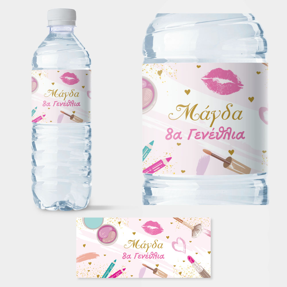Αυτοκολλητη ετικέτα για μπουκαλι νερου GIRL BEAUTY BIRTHDAY