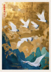 Πόστερ STORKS