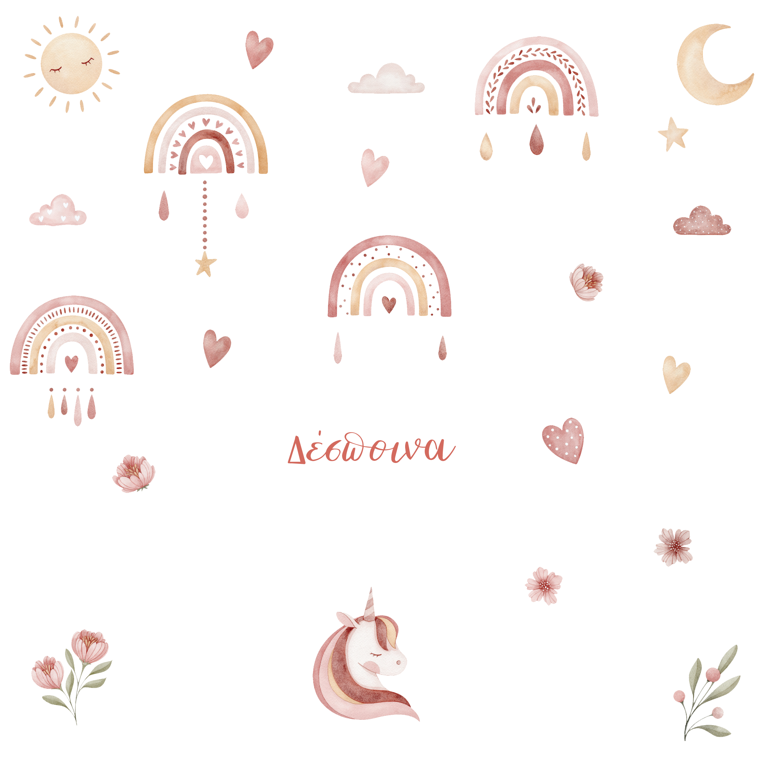 crop image