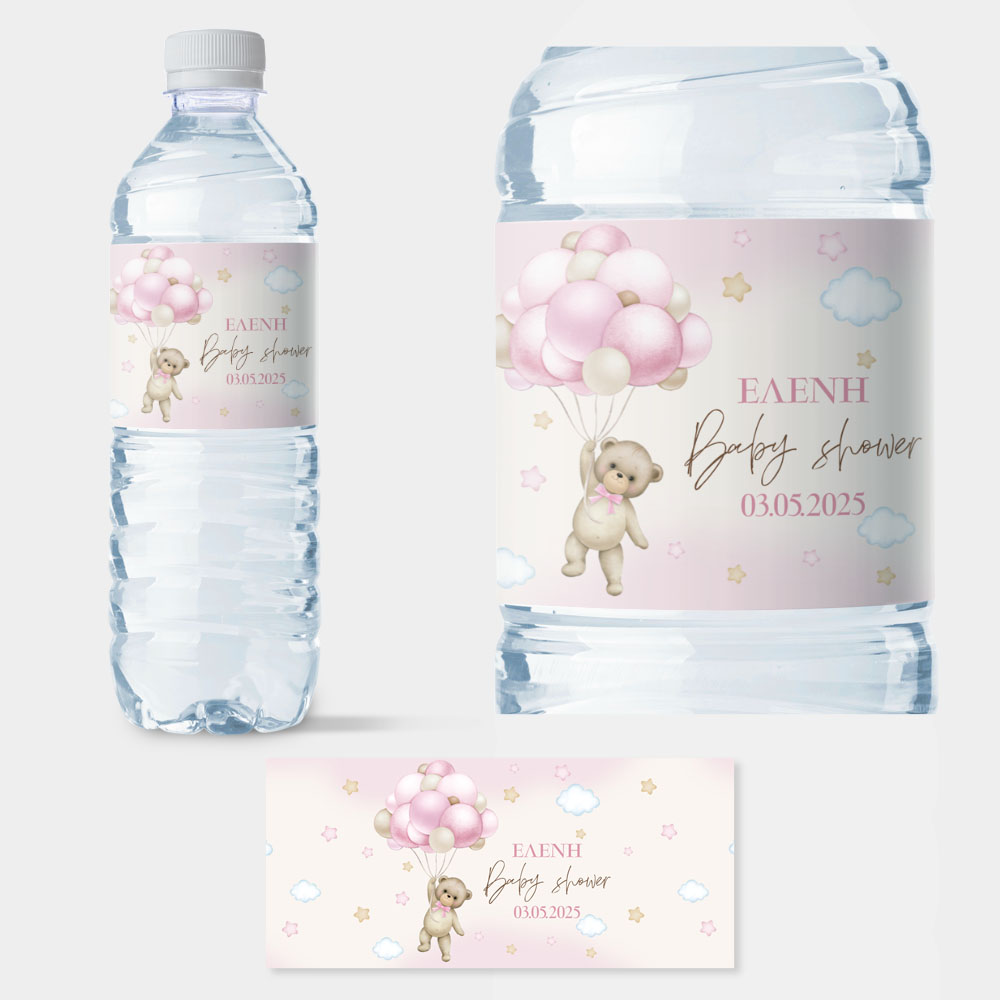 Αυτοκολλητη ετικέτα για μπουκαλι νερου WATERCOLOR TEDDY BEAR BALLOONS PINK