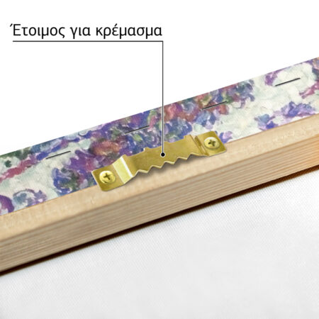 Πινακας σε καμβά HENRI EDMOND CROSS - AFTERNOON AT PARDIGON - Αλλοι ζωγραφοι Sticky 5