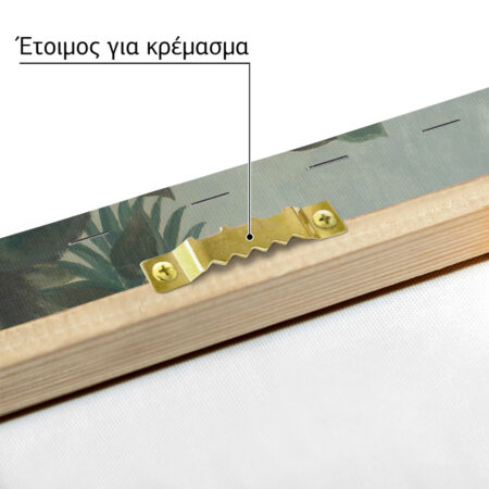 Πίνακας σε καμβά HENRI ROUSSEAU - THE EQUATORIAL JUNGLE - Αλλοι ζωγραφοι Sticky 5