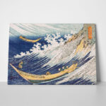 Πινακας σε καμβά HOKUSAI - A WILD SEA AT COSHI