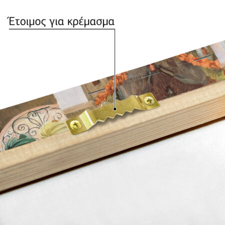 Πίνακας σε καμβά JOAQUIN SOROLLA - SEVILLE - Sorolla Joaquin Sticky 4