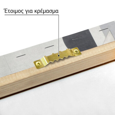 Πίνακας σε καμβά LASZLO MOHOLY-NAGY - AXX - Laszlo Moholy-Nagy Sticky 5
