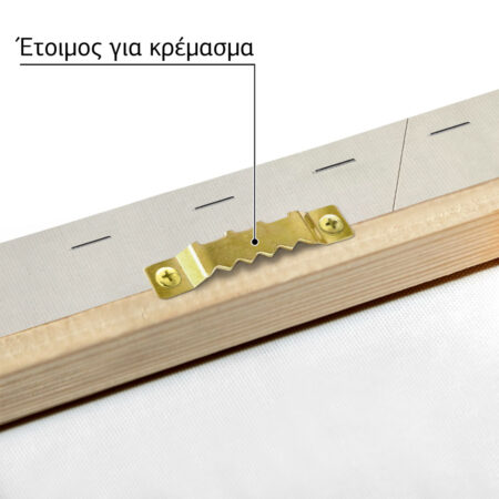 Πινακας σε καμβά LASZLO MOHOLY-NAGY - LK IIII - Laszlo Moholy-Nagy Sticky 5