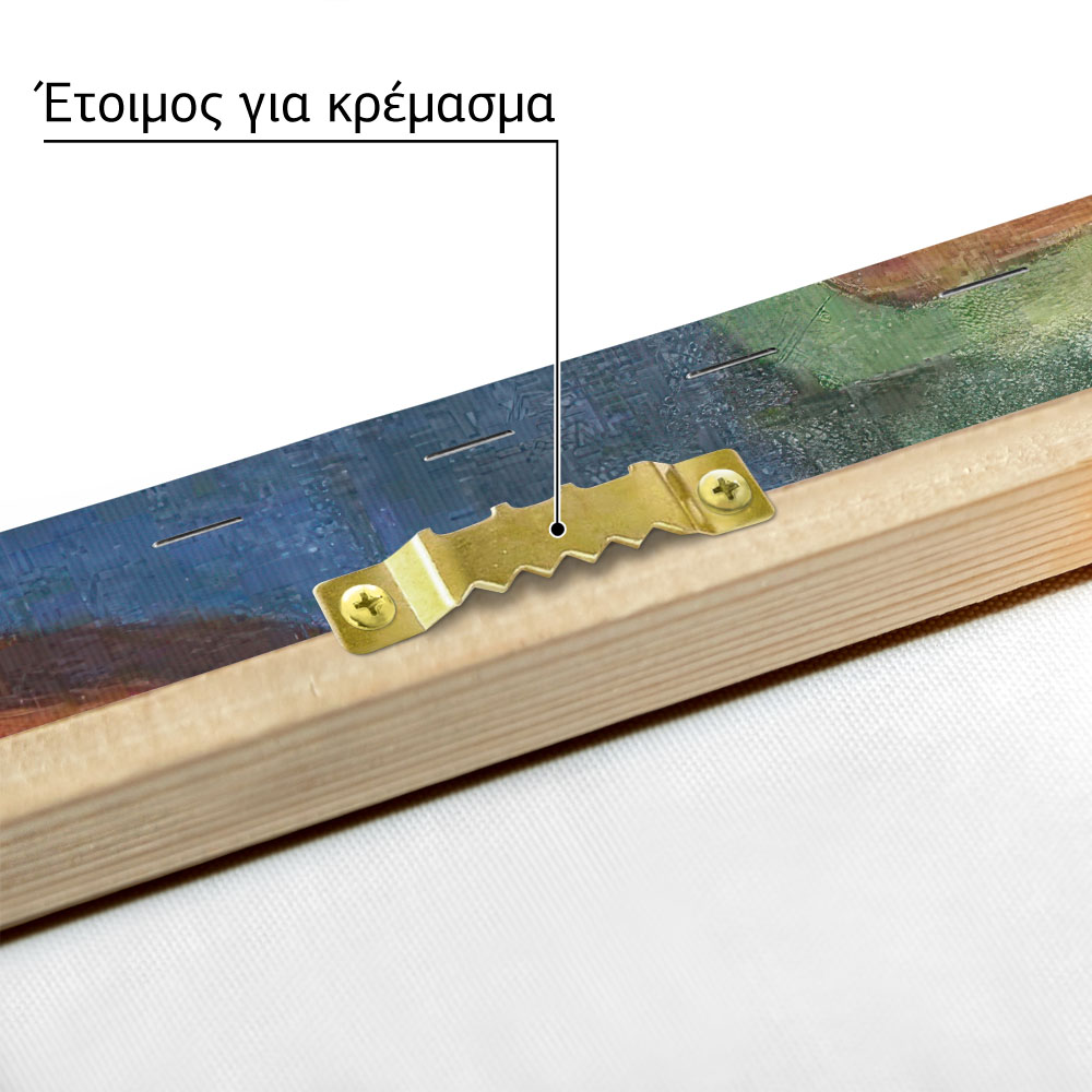 Πίνακας σε καμβά ROBERT DELAUNAY - HOMMAGE TO BLERIOT