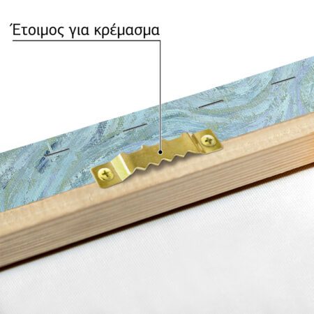 Πινακας σε καμβά VAN GOGH - SELF PORTRAIT - Vincent Van Gogh Sticky 5