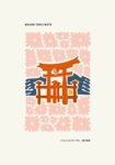 Πόστερ FLORAL TRAVEL GRAND TORII GATE