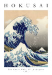 Πόστερ HOKUSAI - GREAT WAVE
