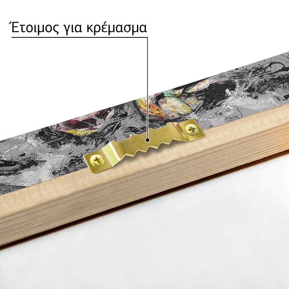 Πινακας σε καμβά JACKSON POLLOCK - OCEAN GREYNESS
