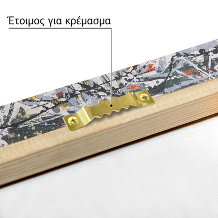 Πινακας σε καμβά JACKSON POLLOCK - WATERY PATHS - Pollock Jackson Sticky 5