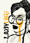 Πόστερ LADYLIKE WOMAN WITH GLASSES