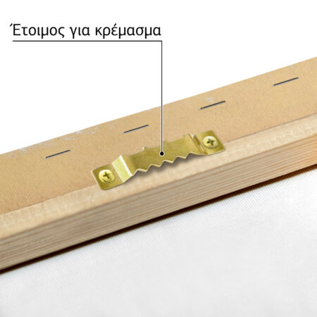 Πινακας σε καμβά ROTHKO - BEIGE BROWN RED WHITE - Rothko Mark Sticky 5