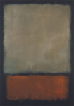 Πινακας σε καμβά ROTHKO - BLACK BEIGE RED