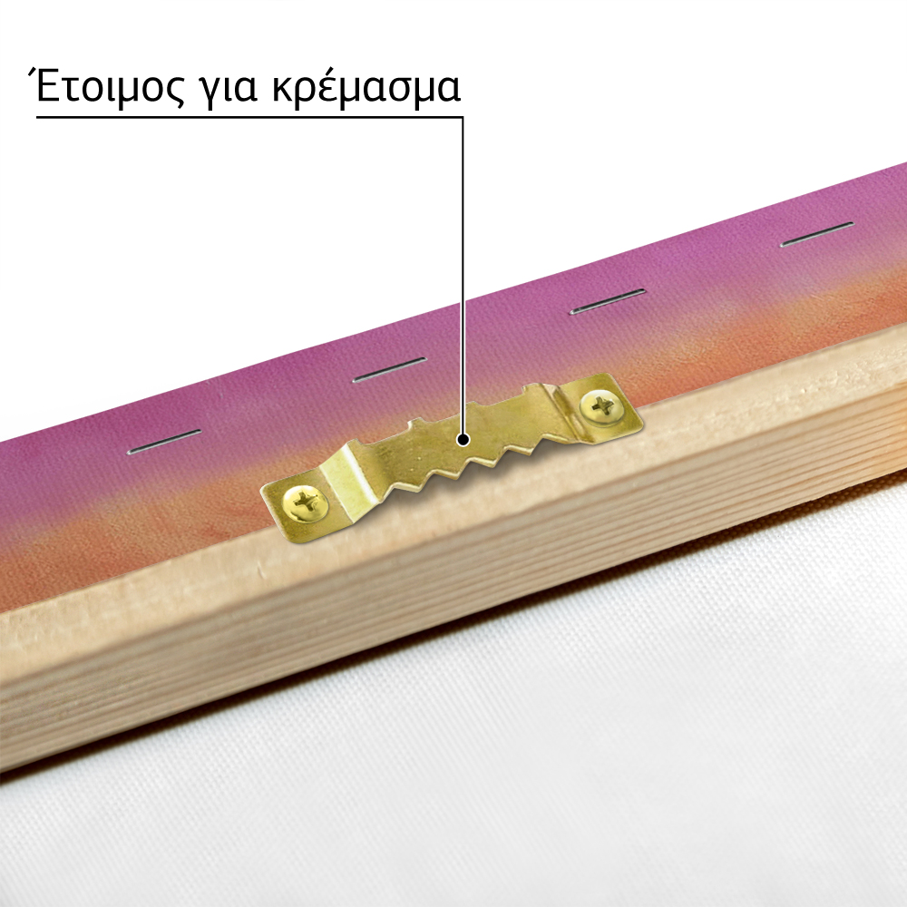 Πινακας σε καμβά ROTHKO - PURPLE WHITE YELLOW