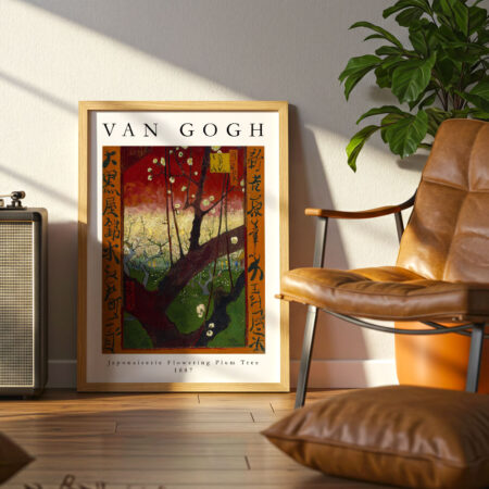 Πόστερ VAN GOGH - JAPONAISERIE FLOWERING PLUM TREE - Διασημοι Ζωγραφοι