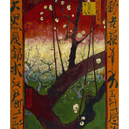 Πόστερ VAN GOGH - JAPONAISERIE FLOWERING PLUM TREE - Διασημοι Ζωγραφοι Sticky 3