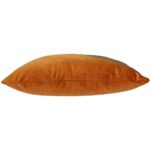 Μαξιλάρι Πολύχρωμο Βελούδο 45x45cm