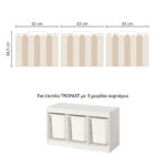 Αυτοκόλλητα για Κουτιά Αποθήκευσης Trofast BEIGE STRIPES