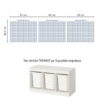 Αυτοκόλλητα για Κουτιά Αποθήκευσης Trofast BLUE SQUARES