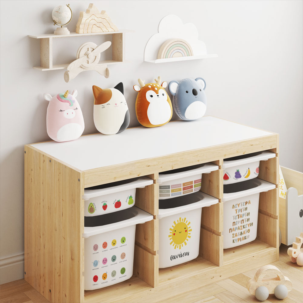 Αυτοκόλλητα για Κουτιά Αποθήκευσης Trofast CUTE EDUCATIONAL