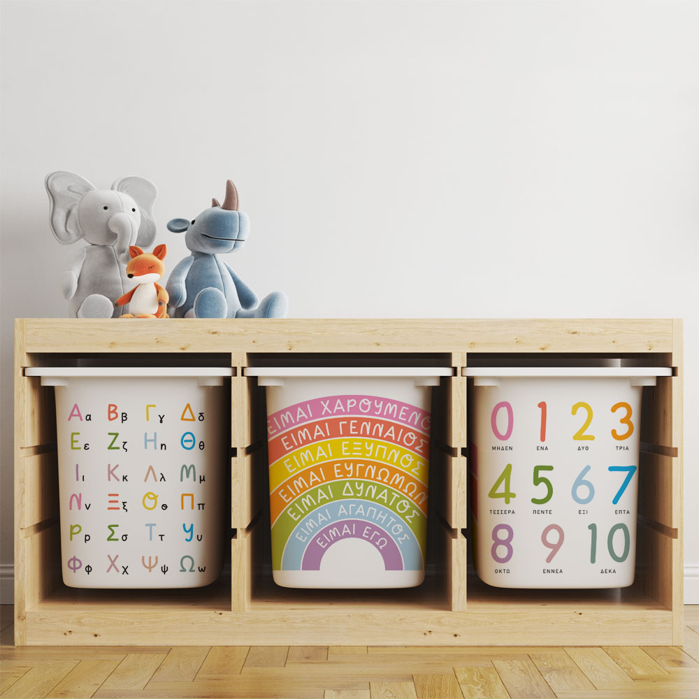 Αυτοκόλλητα για Κουτιά Αποθήκευσης Trofast CUTE EDUCATIONAL
