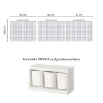 Αυτοκόλλητα για Κουτιά Αποθήκευσης Trofast GREY SQUARES