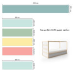 Αυτοκολλητα Επίπλων για Κρεβάτι KURA PASTEL COLORS