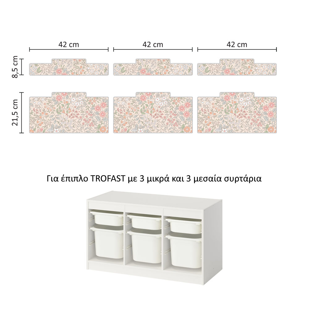 Αυτοκόλλητα για Κουτιά Αποθήκευσης Trofast PINK FLORAL