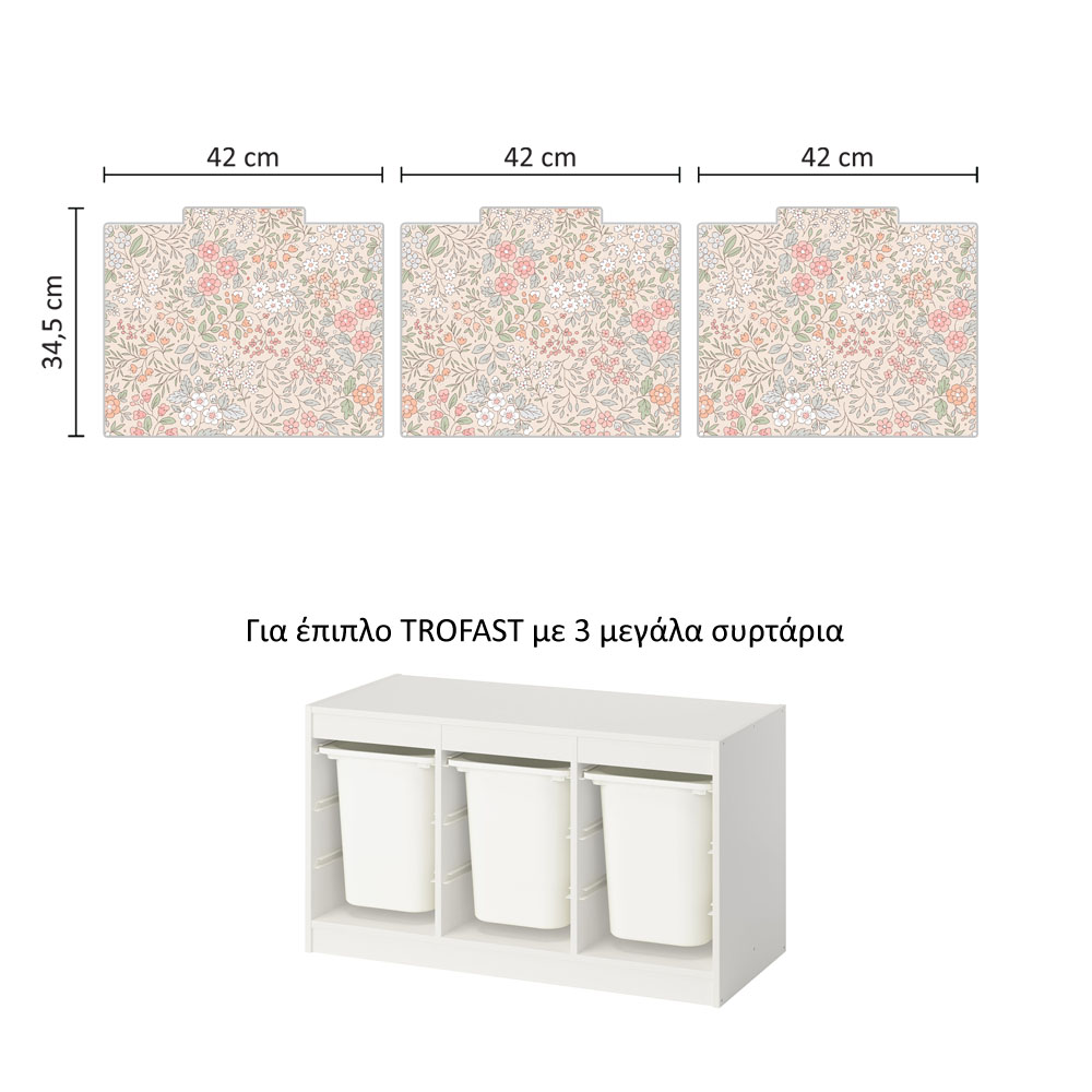 Αυτοκόλλητα για Κουτιά Αποθήκευσης Trofast PINK FLORAL